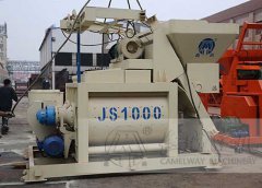 長(zhǎng)城建機(jī)1立方砼攪拌機(jī)型號(hào)價(jià)格