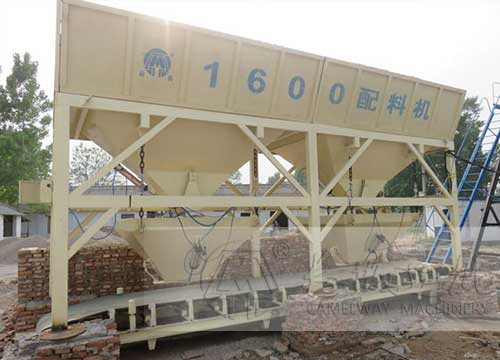 PLD1600配料機(jī)