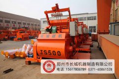 js500一小時(shí)攪多少方混凝土