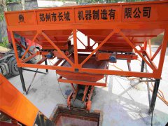 鄭州長城攪拌機1200料倉重量