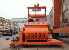 500攪拌機(jī)一小時(shí)出幾方料