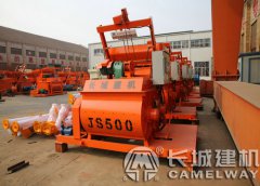 50強(qiáng)制式攪拌機(jī)多少錢一臺(tái)