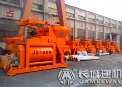 1000型攪拌機(jī)生產(chǎn)能力，一次多少方