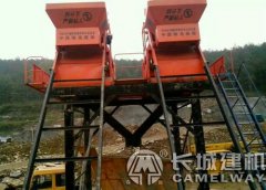 長城攪拌機js750-廠家直銷發(fā)貨價格貴不貴?