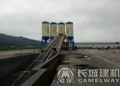 二立方攪拌機(jī)，2方機(jī)攪拌站多少錢