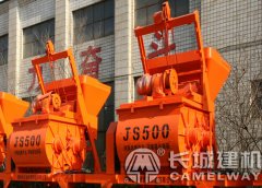 500型攪拌機一套多少價格，500強制式攪拌機圖片及產(chǎn)量