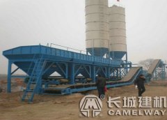 移動式水穩(wěn)拌和站(攪拌機)型號，廠家價格