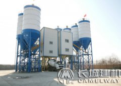雙機180砼拌合站價格多少錢