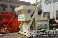 75攪拌站用什么攪拌機(jī)